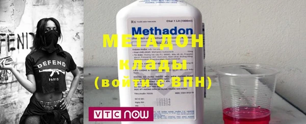 прущая мука Остров