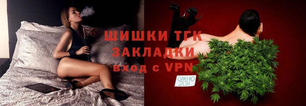 прущая мука Остров