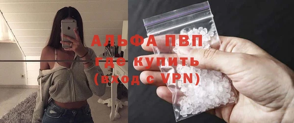 прущая мука Остров