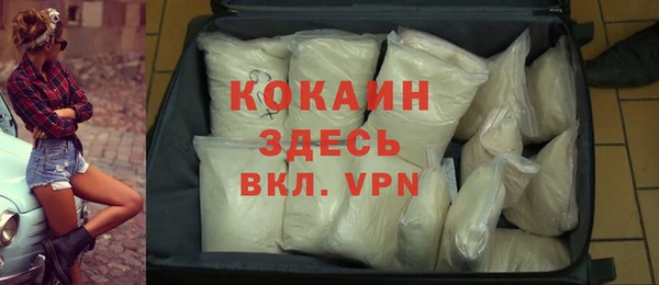 прущая мука Остров