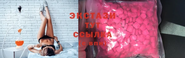 мдма Осташков