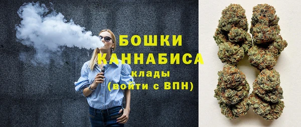 прущая мука Остров