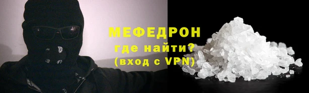 прущая мука Остров