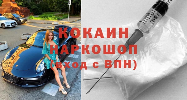 прущая мука Остров