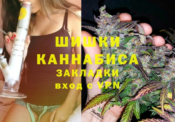 прущая мука Остров