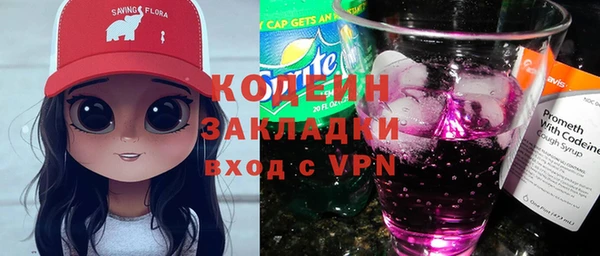 прущая мука Остров