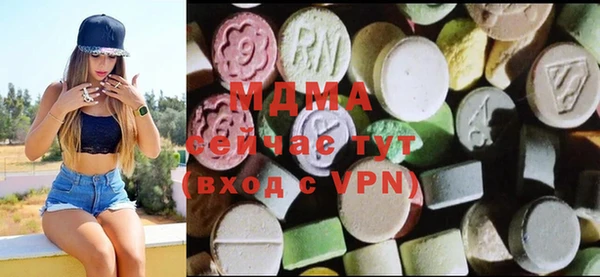 прущая мука Остров