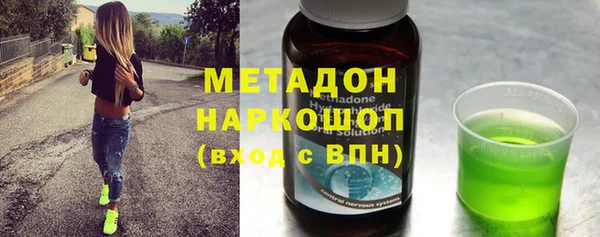 мдма Осташков
