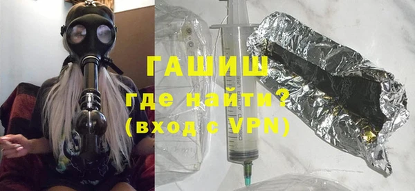 прущая мука Остров