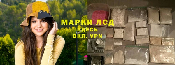 прущая мука Остров