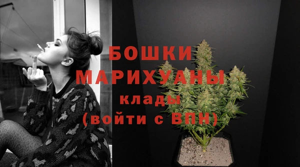 прущая мука Остров