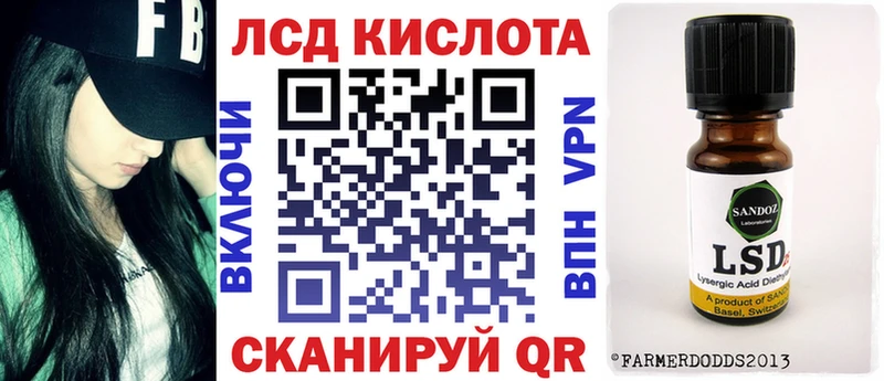 Марки N-bome 1500мкг  KRAKEN ссылки  Таштагол 