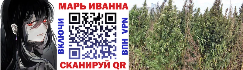Конопля OG Kush  мориарти как зайти  Таштагол 